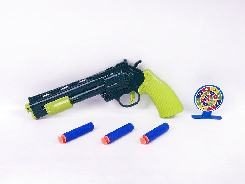 EVA Soft Bullet Gun Set(2C) toys