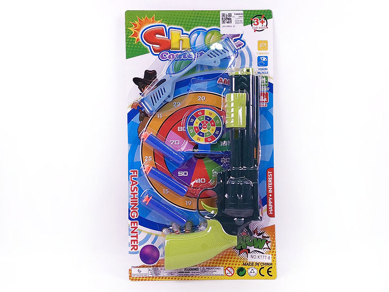 EVA Soft Bullet Gun Set(2C) toys