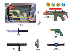 Gun Set W/L_S toys