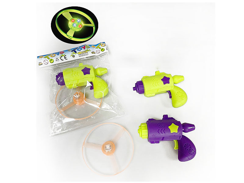 Flying Disk Gun toys