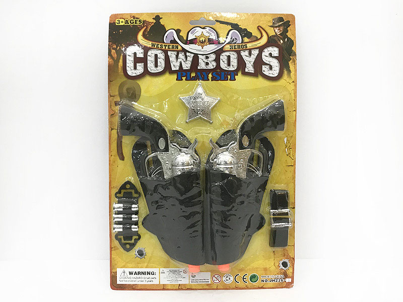 Cowpoke Gun Set(2in1) toys