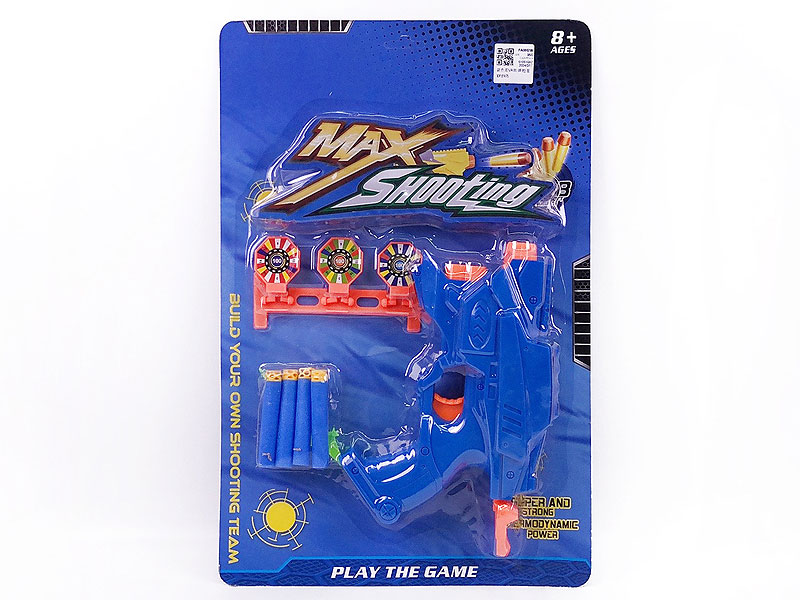 EVA Soft Bullet Gun Set toys