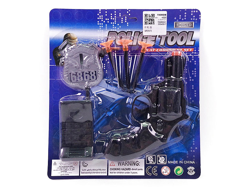 Toys Gun Set toys