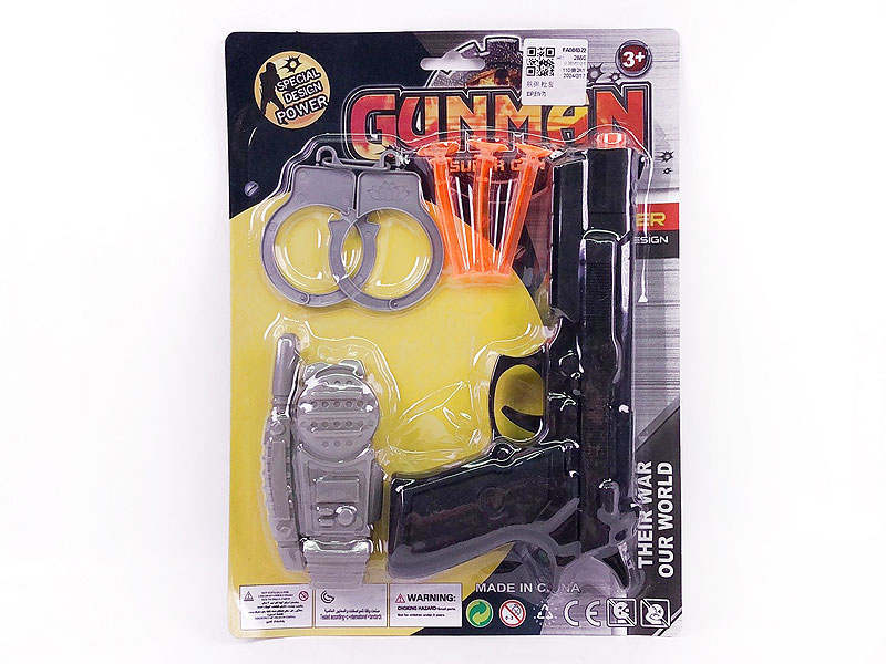 Soft Bullet Gun Set toys