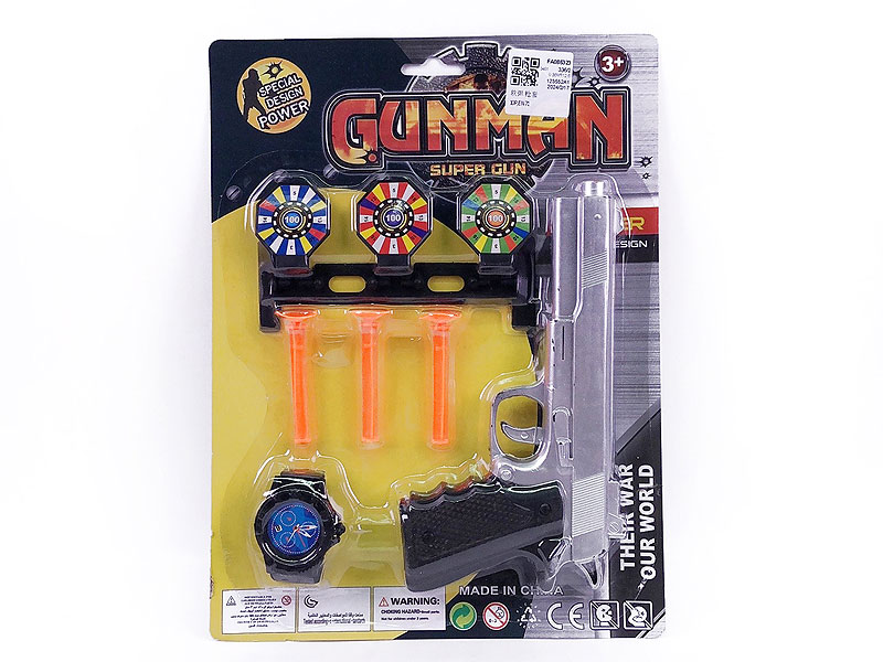 Soft Bullet Gun Set toys