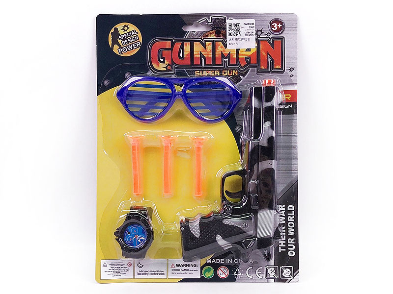 Soft Bullet Gun Set toys