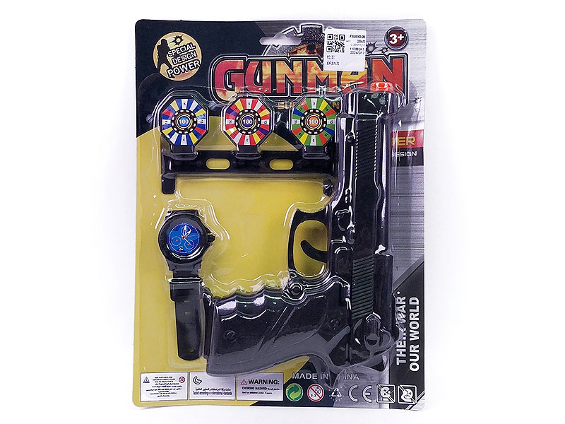 Gun Set toys