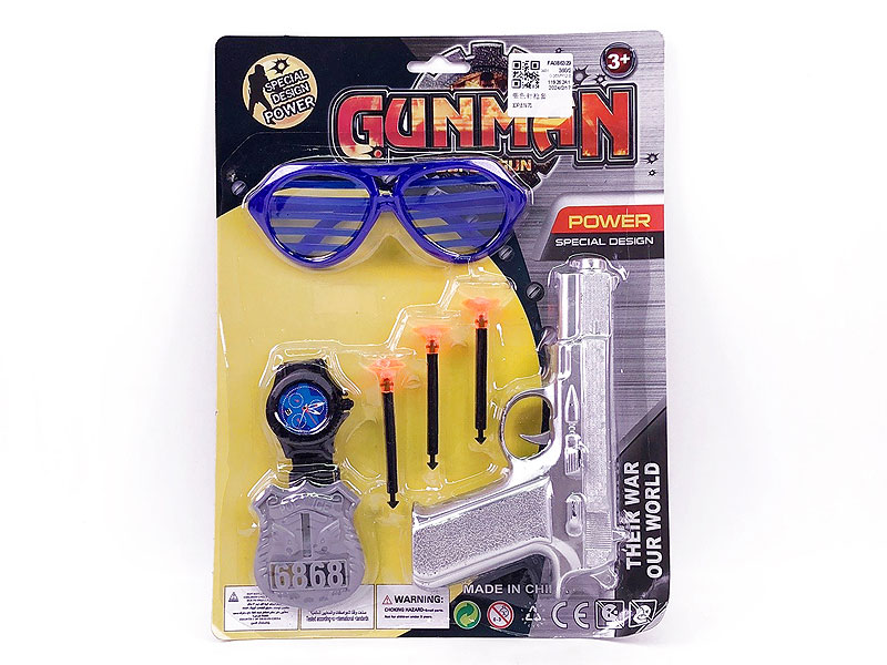 Toys Gun Set toys