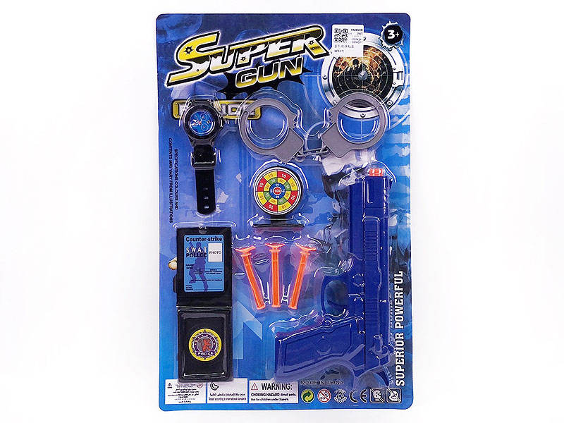 Soft Bullet Gun Set toys