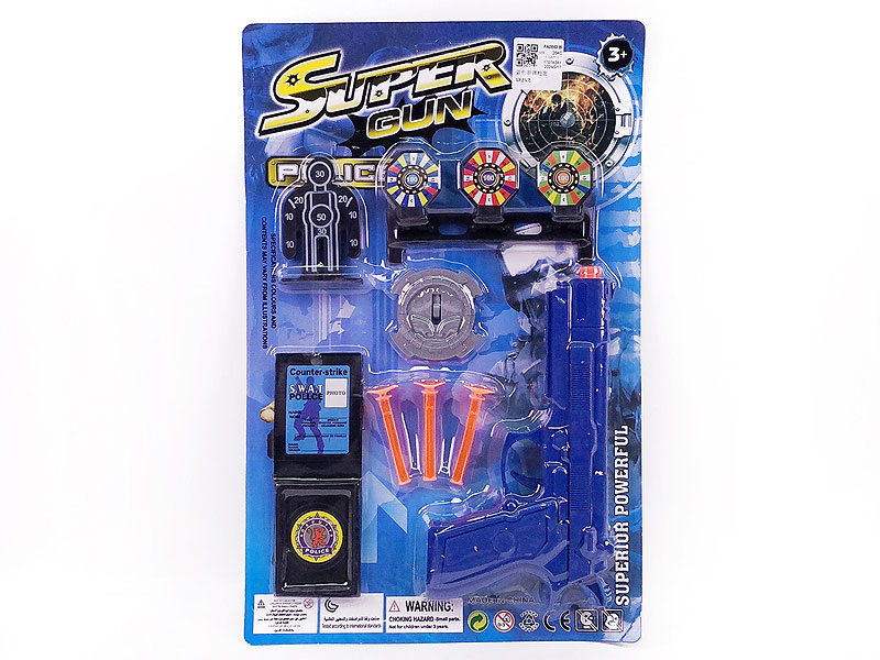 Soft Bullet Gun Set toys