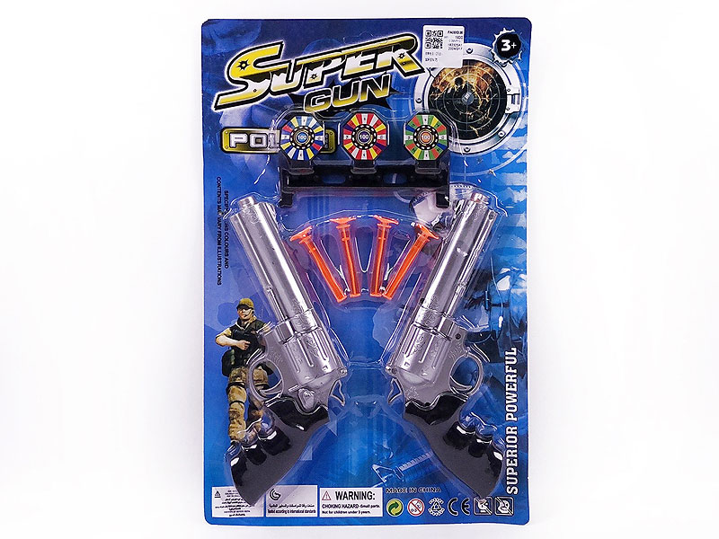 Soft Bullet Gun Set(2in1) toys