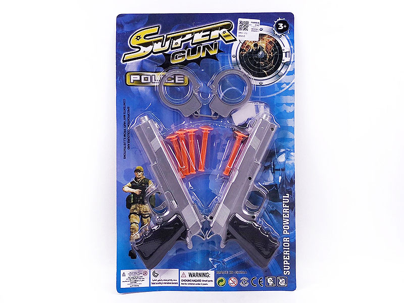 Soft Bullet Gun Set(2in1) toys