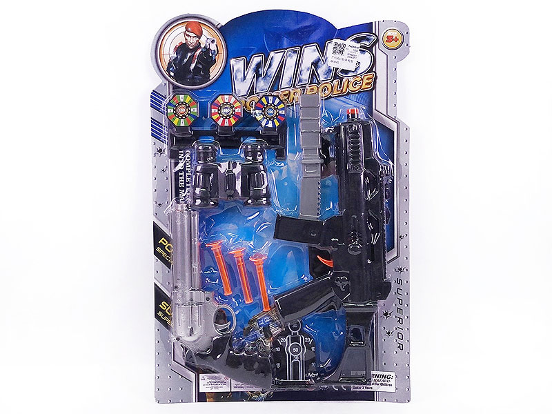 Toy Gun & Soft Bullet Gun Set toys