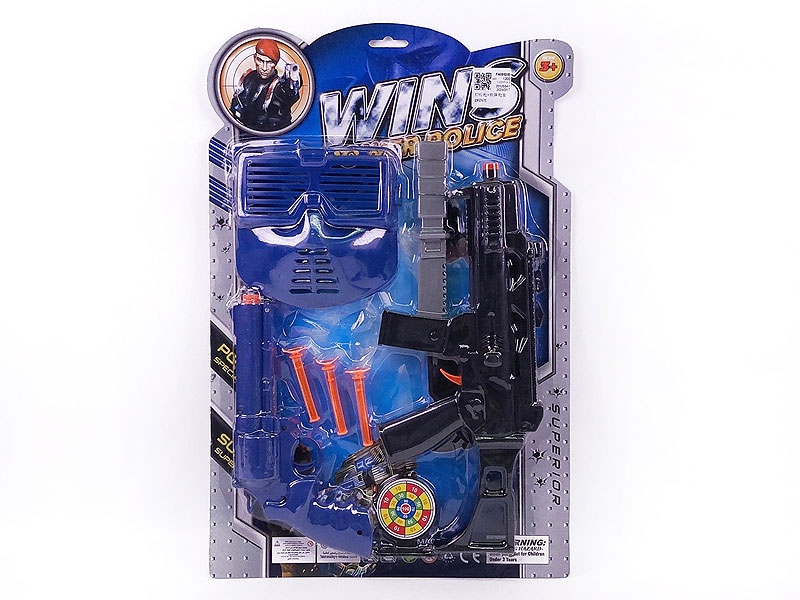 Toy Gun & Soft Bullet Gun Set toys