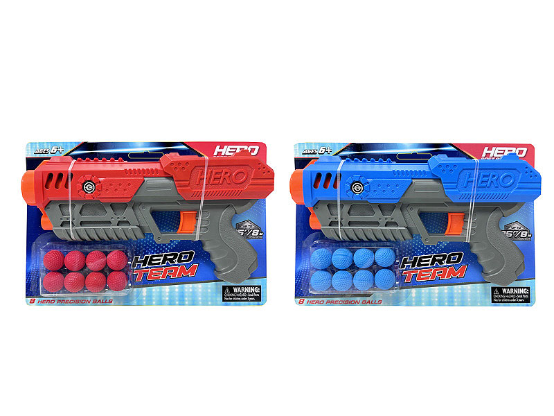 Toy Gun(2C) toys