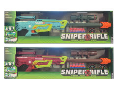 EVA Sniper Gun(2C) toys