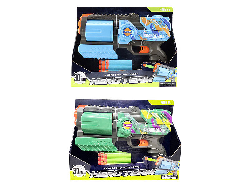 EVA Soft Bullet Gun(2C) toys