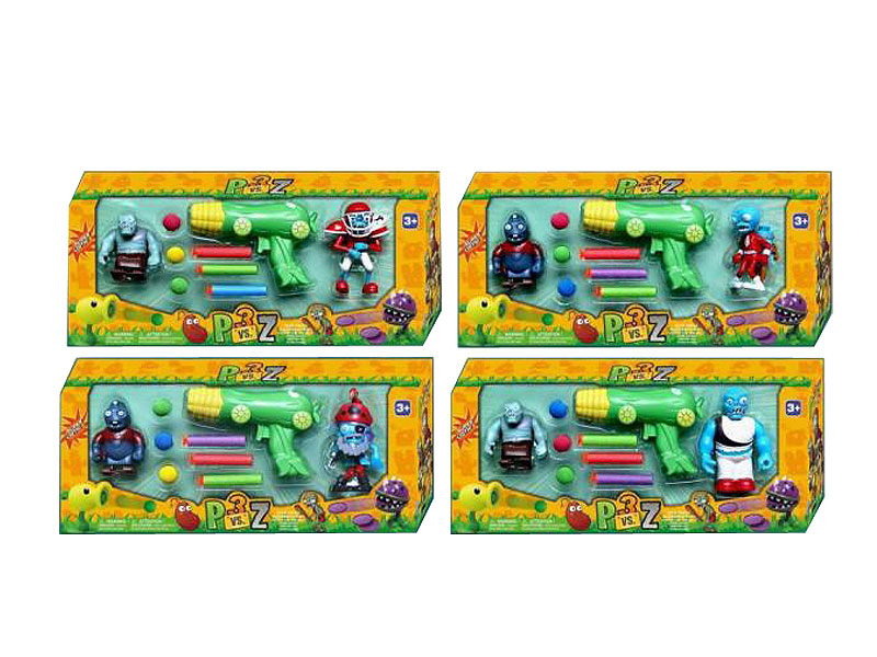 EVA Soft Bullet Gun Set(4S) toys