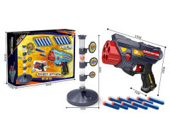 5 Holes Soft-Bullet Gun（2C) toys