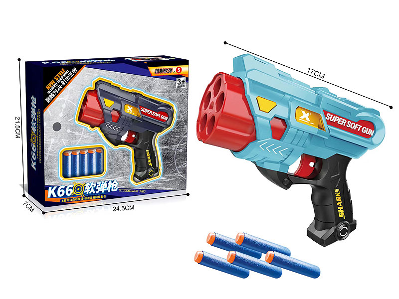 5 Holes Soft-Bullet Gun（2C) toys