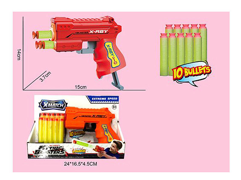 Soft Bullet Gun(2C) toys