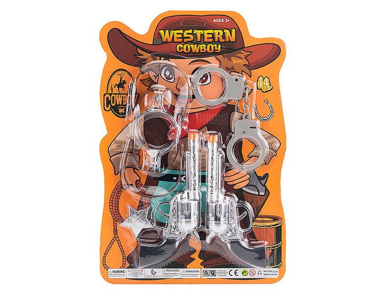 Cowpoke Gun Set(2in1) toys