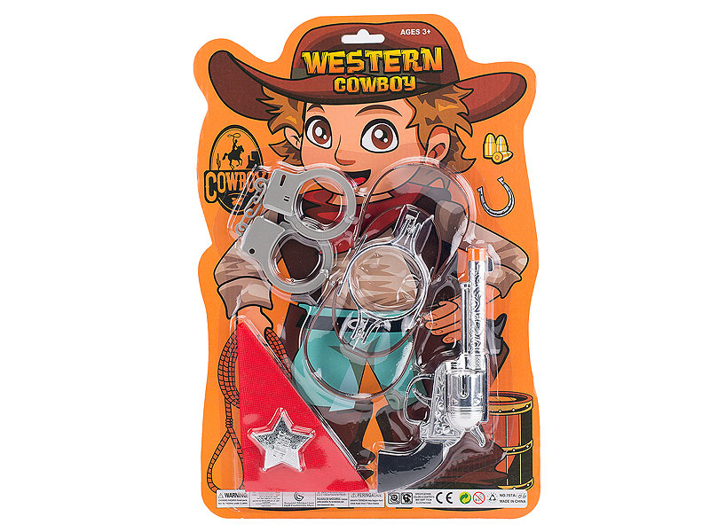 Cowpoke Gun Set toys