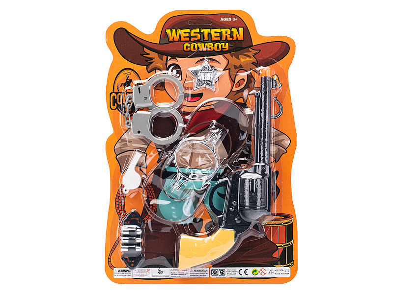 Cowpoke Gun Set(2in1) toys