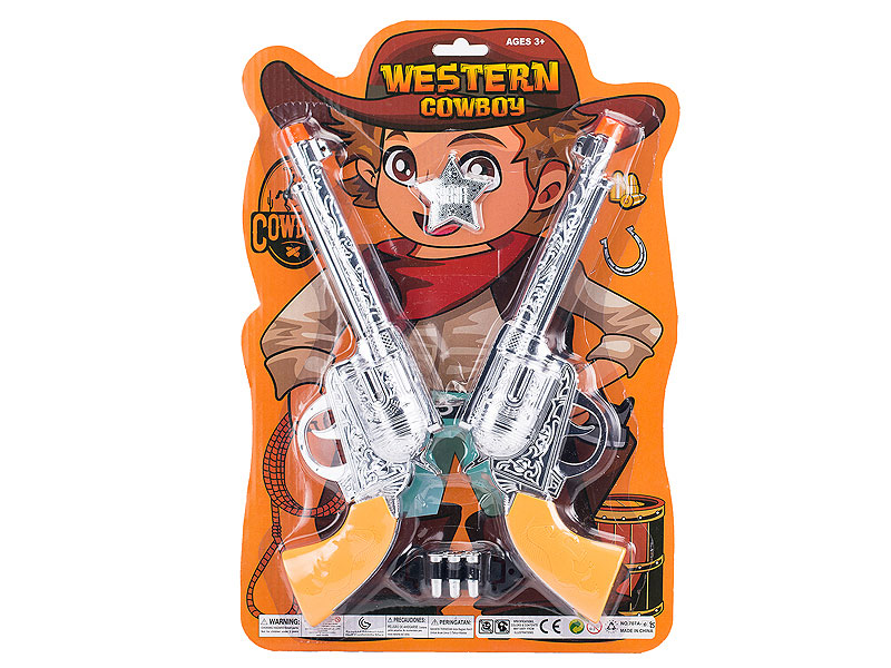 Cowpoke Gun(2in1) toys