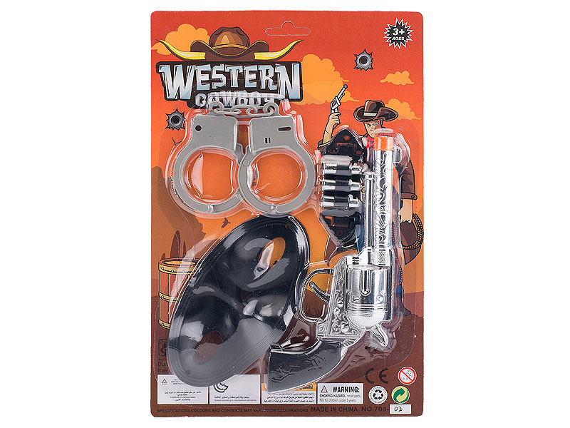 Cowpoke Gun Set toys