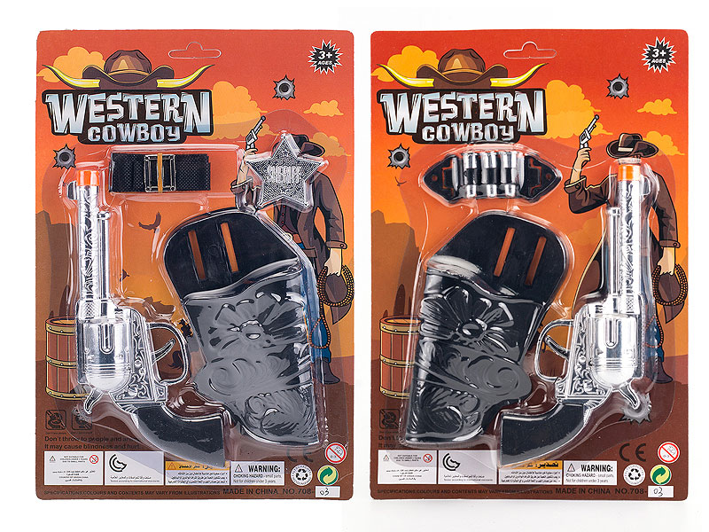 Cowpoke Gun Set(2S) toys