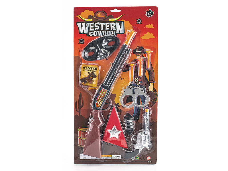 Soft Bullet Gun & Cowpoke Gun Set toys