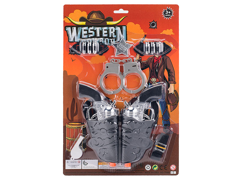 Cowpoke Gun Set toys