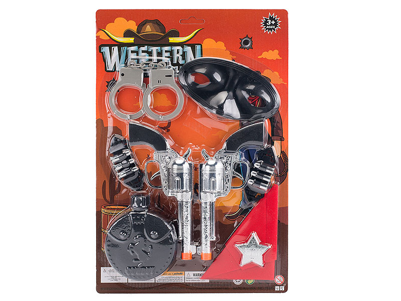 Cowpoke Gun Set(2in1) toys