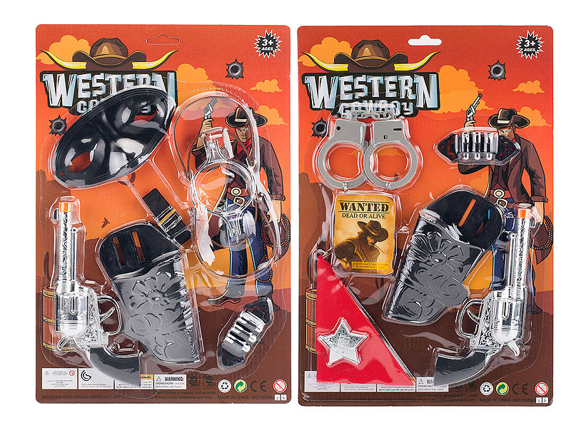 Cowpoke Gun Set(2S) toys