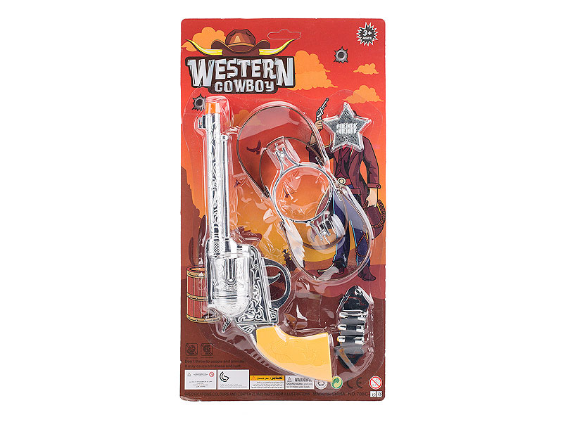 Cowpoke Gun Set toys