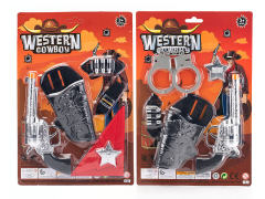 Cowpoke Gun Set(2S) toys