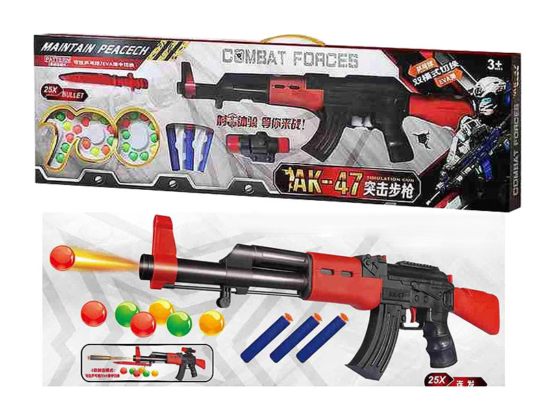 Soft Bullet Gun Set toys