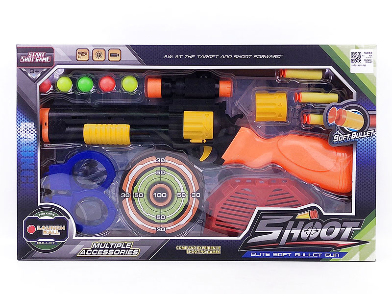 Toy Gun Set toys