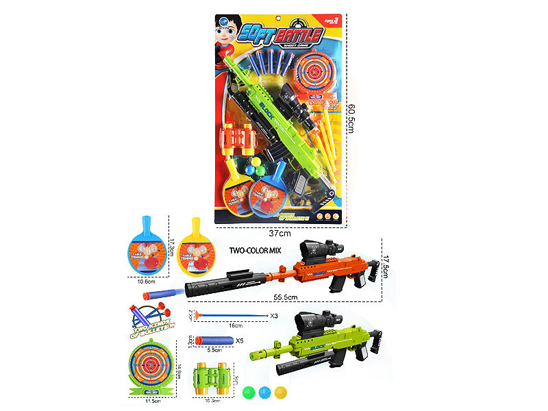 Toy Gun Set toys