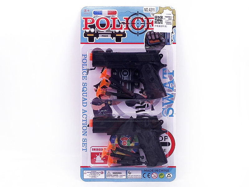 Toys Gun Set(2in1) toys