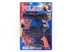 Toys Gun Set(2in1) toys