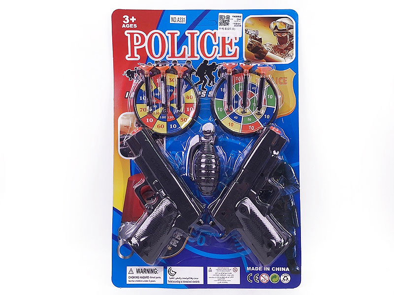 Toys Gun Set(2in1) toys