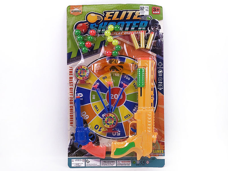 Soft Bullet Gun Set(3C) toys