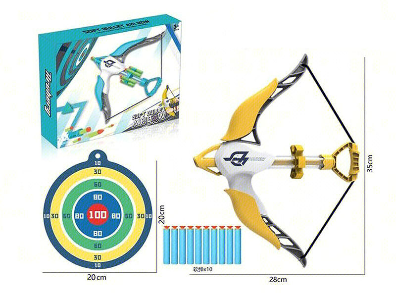 Air Gun &10 Bullets & 20CM Paper Target (2C) toys