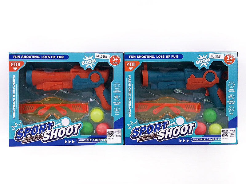 Pingpong Gun Set(2C) toys