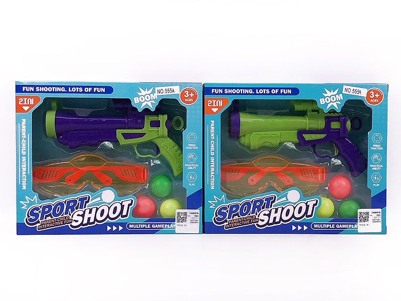 Pingpong Gun Set(2C) toys