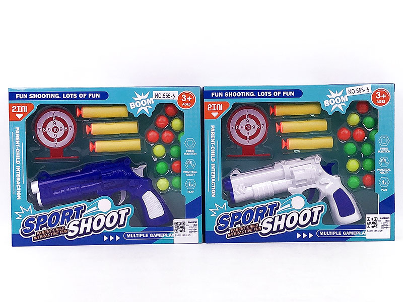 Toy Gun Set(2C) toys