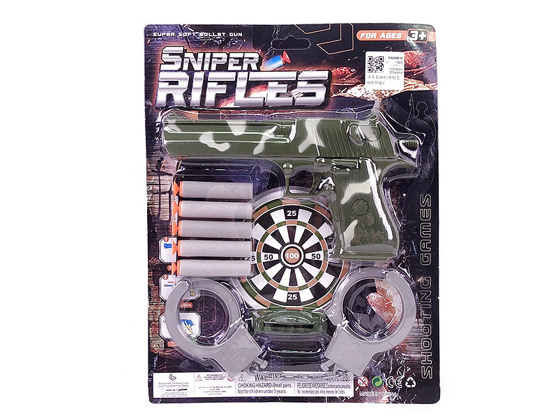 EVA Soft Bullet Gun Set toys