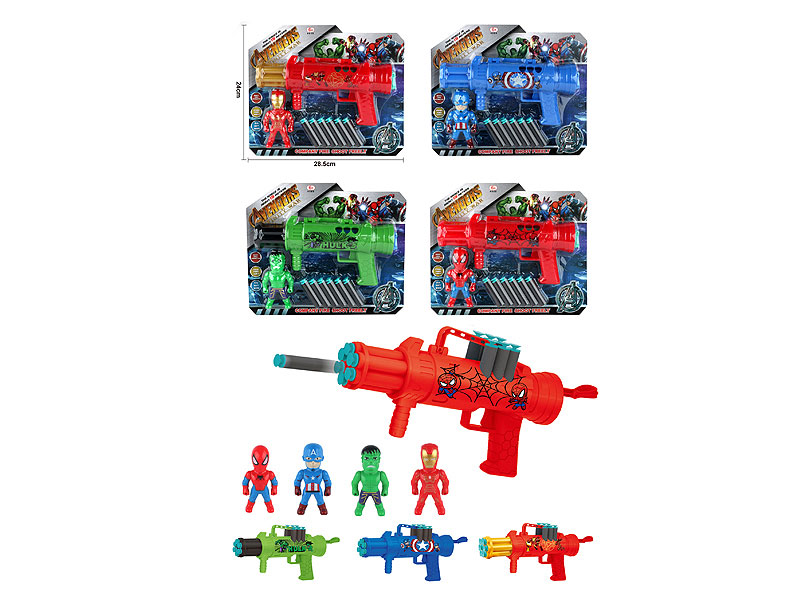 Soft Bullet Gun Set toys